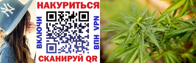 Купить наркотики Тарко-Сале A PVP МЕФ Кокаин кракен Марихуана ГАШ