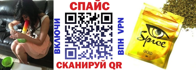 БУТИРАТ 1.4BDO  наркотики  МЕГА онион  Тарко-Сале 
