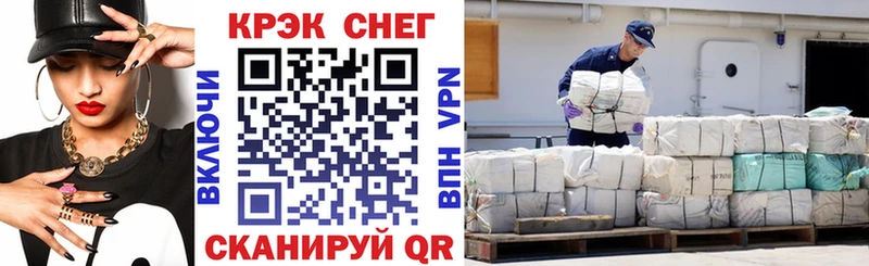 COCAIN Перу  omg ONION  Тарко-Сале  что такое  