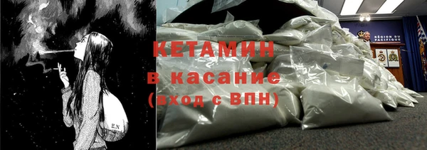 мефедрон VHQ Медногорск