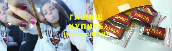меф Алзамай