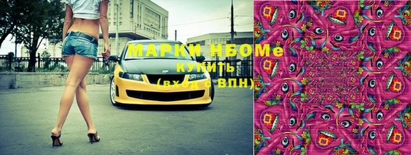 меф Алзамай