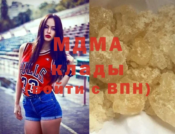 jwh Армянск