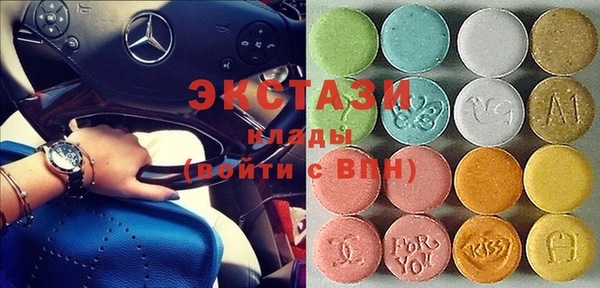 метамфетамин Арсеньев
