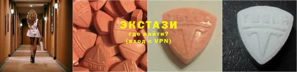 jwh Армянск