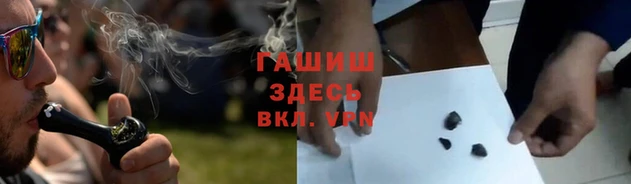 меф Алзамай