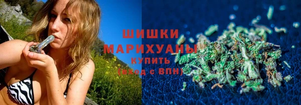 jwh Армянск