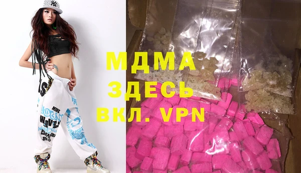 прущая мука Аркадак