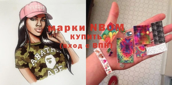 амф Медвежьегорск