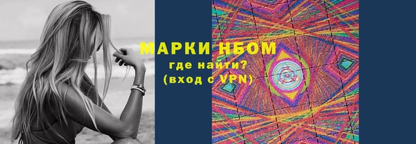 ешки Мегион