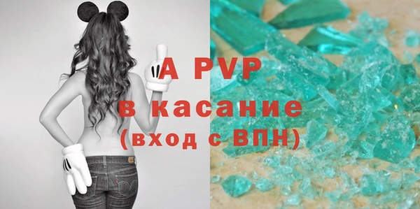 jwh Армянск